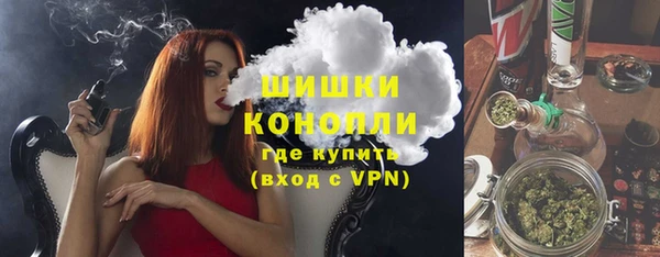 герыч Вязники