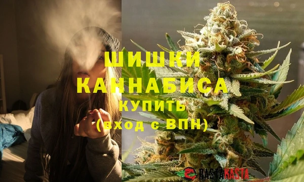герыч Вязники