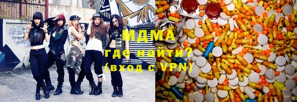 Альфа ПВП Вяземский
