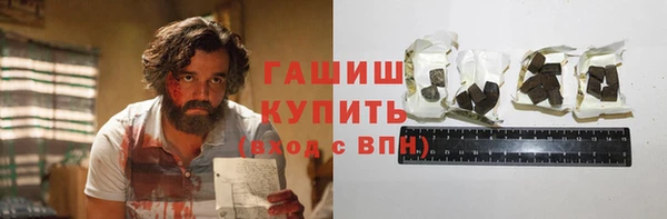 Альфа ПВП Вяземский