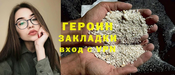 Альфа ПВП Вяземский