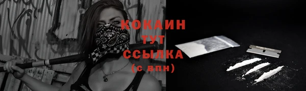 герыч Вязники