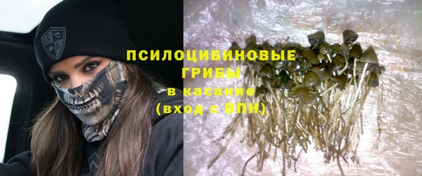 герыч Вязники
