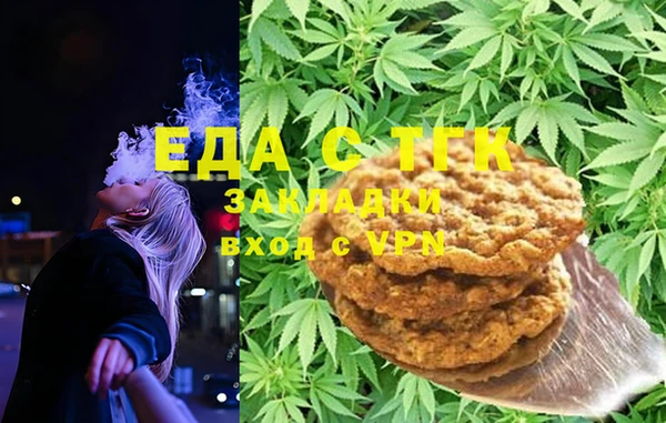 Альфа ПВП Вяземский
