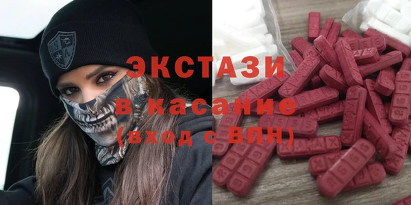 герыч Вязники