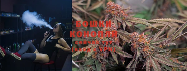 герыч Вязники