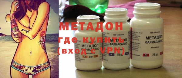 Альфа ПВП Вяземский