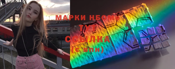 Альфа ПВП Вяземский