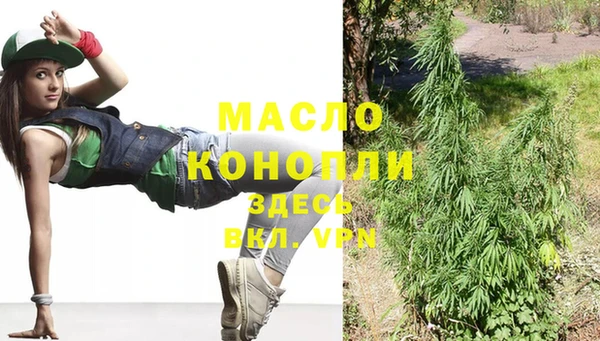 прущие крисы Володарск